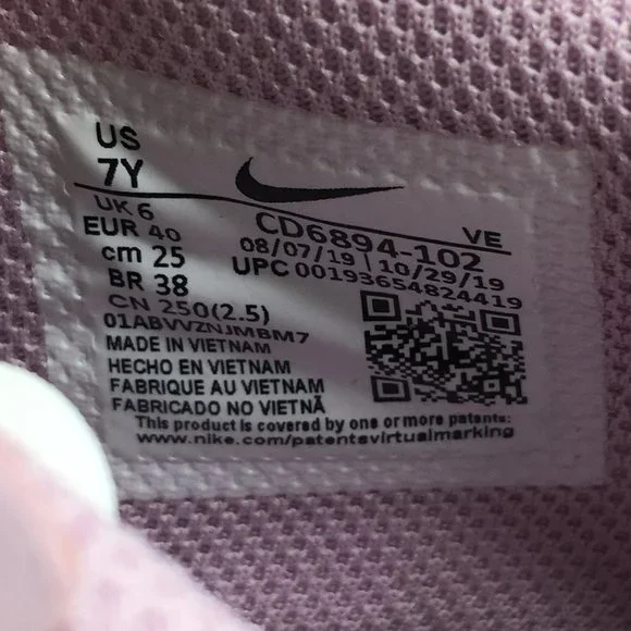 Nike Air Max Excee White Gold Iced Lilac  Sneaker Lifestyle Comfort Walking Shoe - Picture 8 of 8